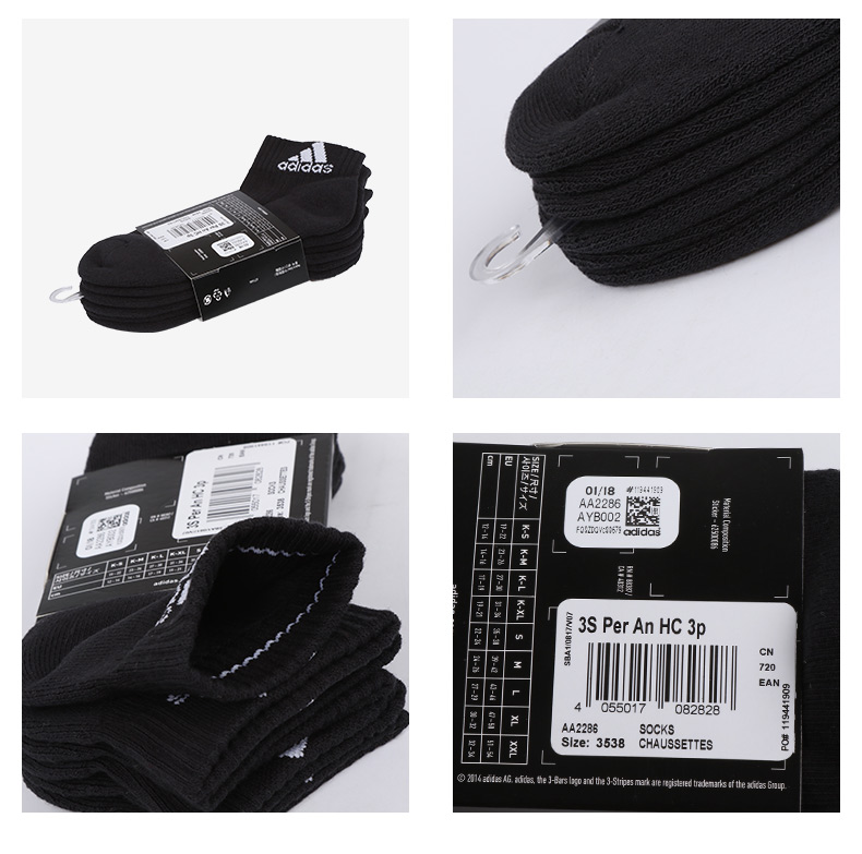 Adidas Adidas vớ nam nữ 2018 mới ba đôi vớ thể thao sắp hết để giúp vớ AA2285 tất adidas cổ ngắn