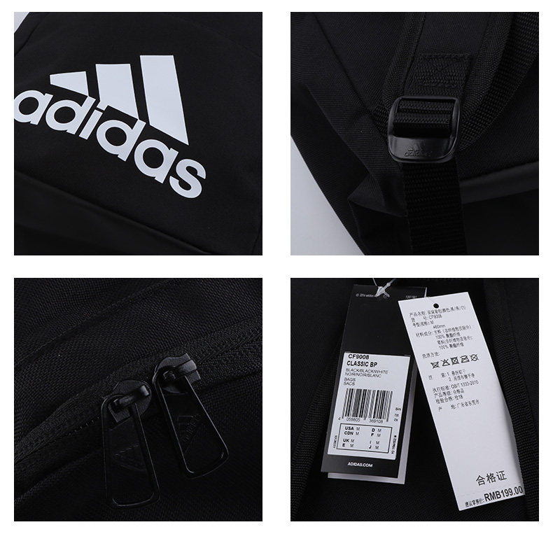 Adidas adidas ba lô túi xách nam túi xách 2018 mới túi thể thao túi sinh viên DM2909 balo laptop zipit