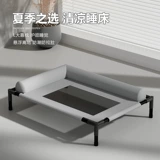 Собачья кровать кровать собака летнее собака