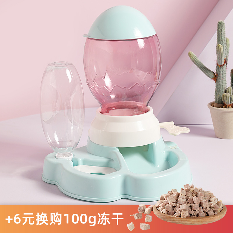 Large Capacity Press Blue + Freeze Drying SuitPets water grain two-in-one automatic pet feeder  Cat food Dog Food bowl water grain Double bowl Anti overturning Dog bowl articles