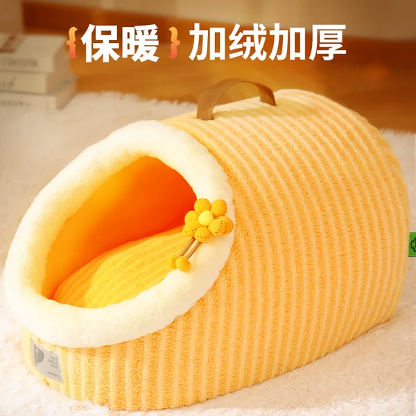 Товары от 麦德豪宠物用品旗舰店