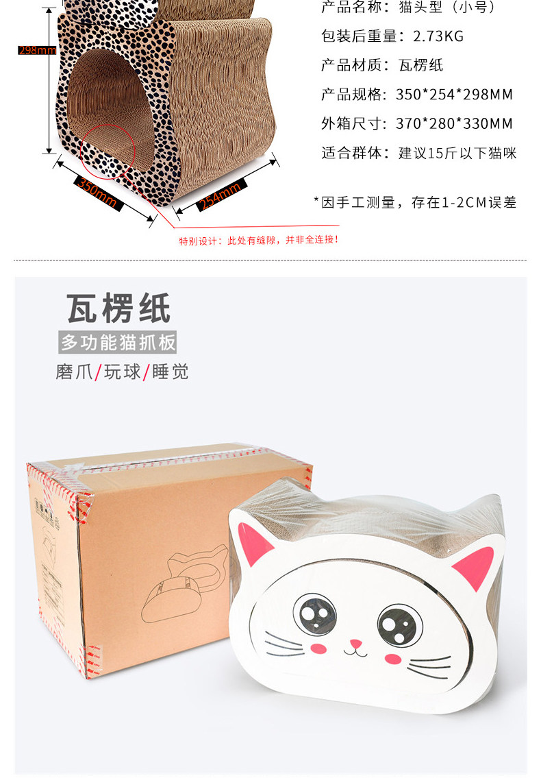 [详情_10.jpg]