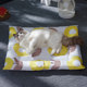 Cat Ice Nest Pet Ice Mat Summer Cooling Mat ຕຽງນອນນ້ຳກ້ອນ Cooling Sleeping Mat Summer Sunflower Dog Sleeping Mat