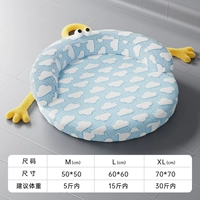 Импортный, шелковый, дышащий, прохладный, синий