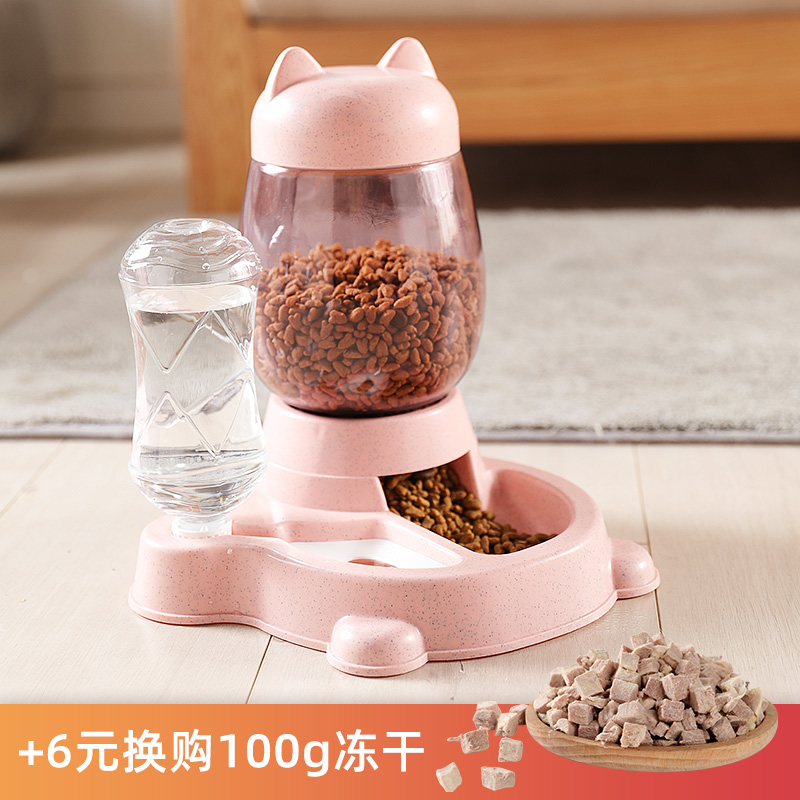 Girl Powder + Freeze Dry SuitPets water grain two-in-one automatic pet feeder  Cat food Dog Food bowl water grain Double bowl Anti overturning Dog bowl articles