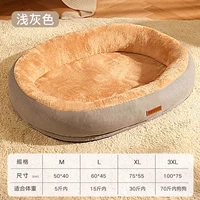 Плюш глубоко спящий гнездо [светло -серый]