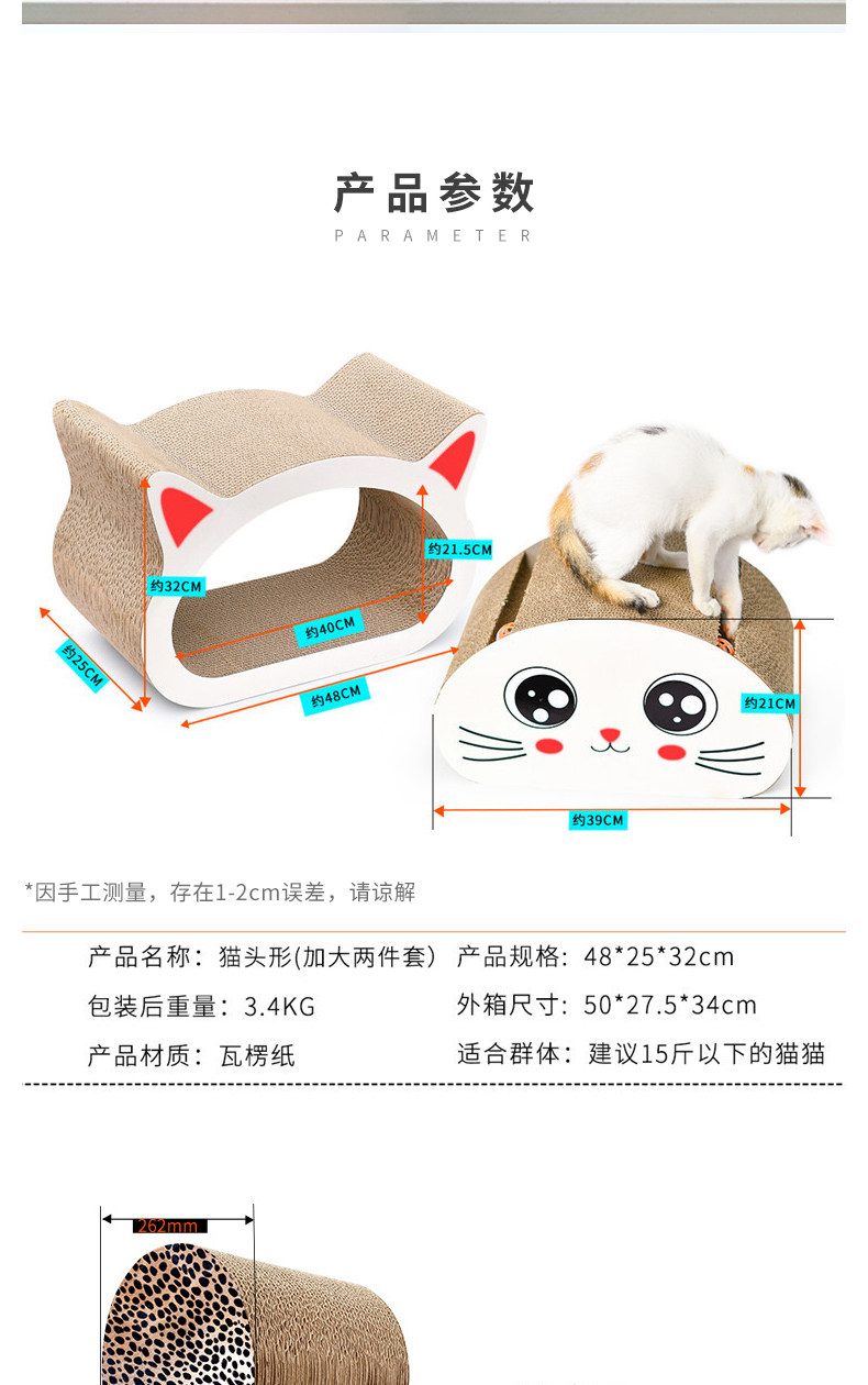[详情_09.jpg]