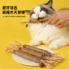 Товары от 麦豪宠物用品旗舰店