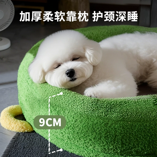 Летний съёмный универсальный коврик для сна, охлаждающий ковер