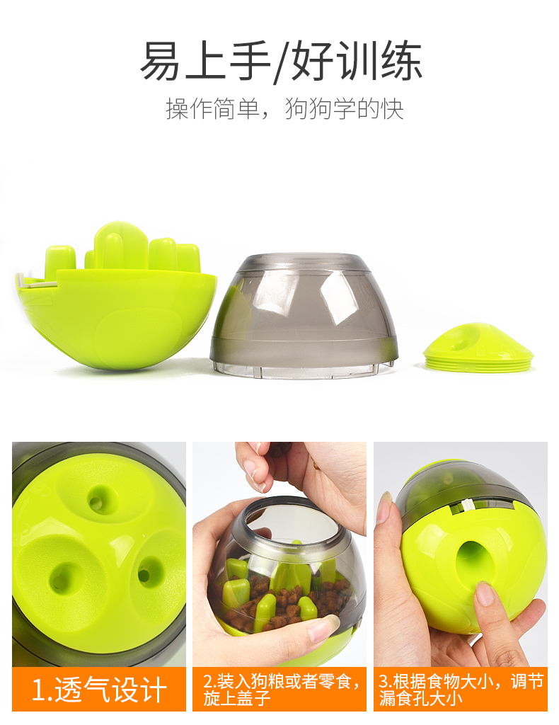 Con chó đồ chơi cốc chó rò rỉ thực phẩm thông minh thức ăn cho chó giáo dục đồ chơi chậm thực phẩm bóng cắn đồ chơi vật nuôi cung cấp đồ chơi chó