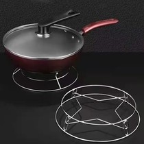 Qingge Department Store stainless steel solid pot rack multi-functional thick steaming rack anti-scalding insulation pad kitchen stove universal rack