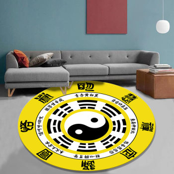 Bagua pattern carpet tai chi bagua diagram classical blanket gang carpet floor mat blanket home fabric floor mat carpet Bagua pattern carpet tai chi bagua diagram classical blanket gang carpet floor mat blanket home fabric floor mat carpet
