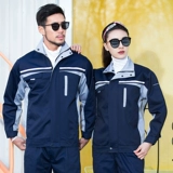 Демисезонный износостойкий комбинезон