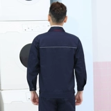 Установите костюм мужчины и женские рукава, устойчивый