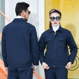 Хлопковый комбинезон, износостойкий лонгслив, защита от ожогов, делается под заказ