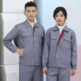 Установите костюм мужчины и женские рукава, устойчивый