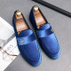 Little Bee Leather Shoes Men's Style Korean Slip-On Loaf Black Embroidered Peas Highlighted Leather Casual Shoes