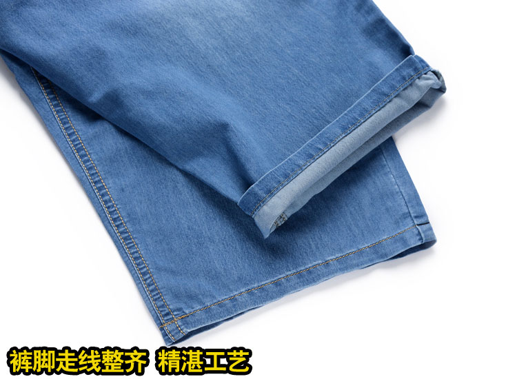 Trẻ em mặc mùa hè mới lớn trẻ em cộng với phân bón để tăng quần short denim cậu bé béo phần cao eo cao bảy quần mỏng yếm jean cho bé gái