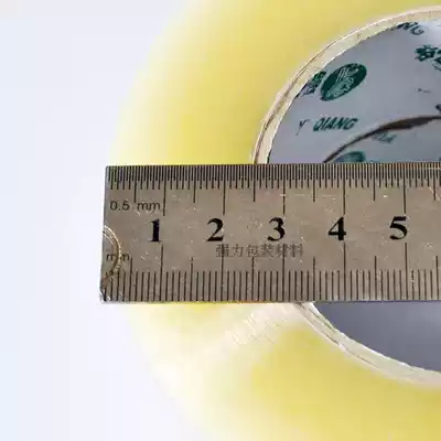 High viscosity Scotch tape wholesale width 4 5cm meat thickness 2 5cm sealing tape Tape adhesive tape factory direct sales