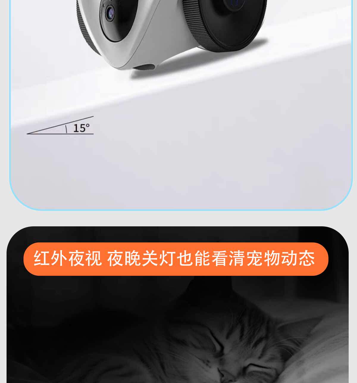 Смарт-оборудование для мониторинга за питомцами 宠物监控全屋移动远程控制喂食逗宠摄像头免插电360度陪伴机器人