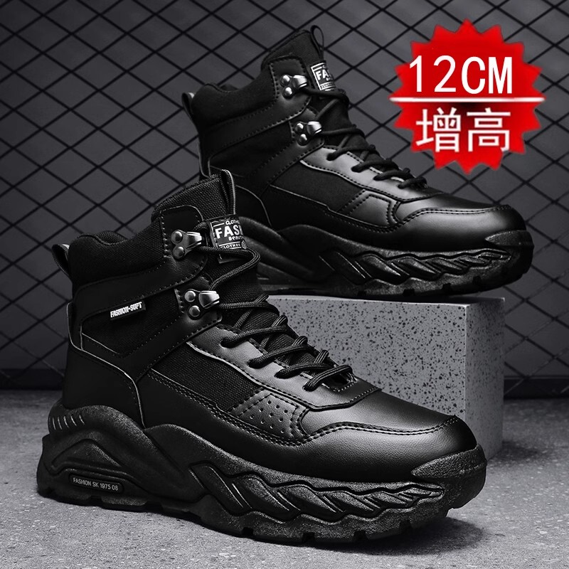 Invisible Height-Increasing Shoes for Men, 12Cm/10Cm High-Top Sneakers, Versatile Sports and Leisure Thick-Soled Safety Motorcycle Martin Boots for Men Invisible Height-Increasing Shoes for Men, 12Cm/10Cm High-Top Sneakers, Versatile Sports and Leisure Thick-Soled Safety Motorcycle Martin Boots for Men
