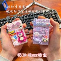 Handicrafts Diy yourself as a cigarette box diy creative personality Cream Gum Hand Cigarette Case for men and women Friends presents