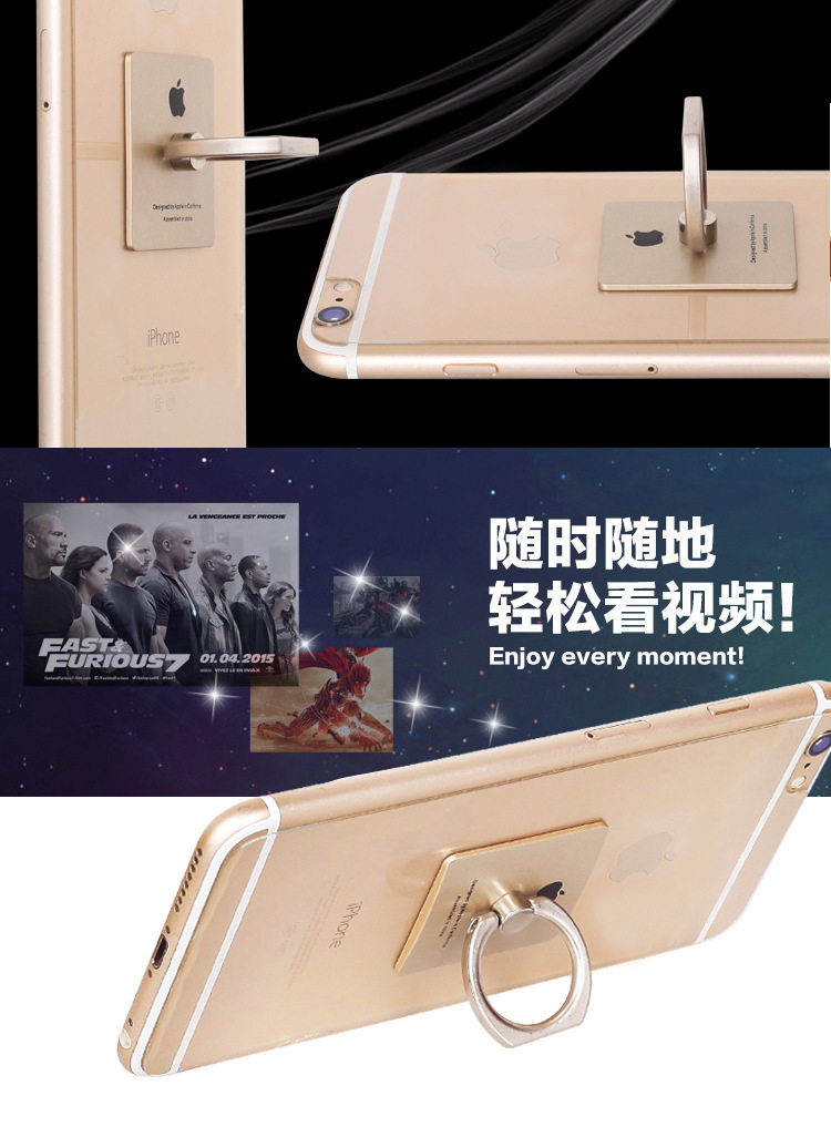 Support téléphone portable AONISHI - Ref 1359589 Image 22