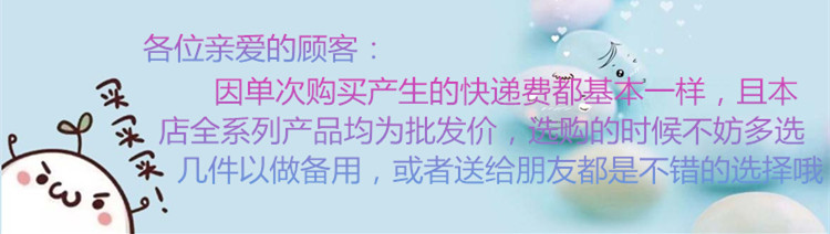 chargeur PISEN pour téléphones APPLE APPLE GéNéRATION IPHONE - Ref 1293614 Image 13