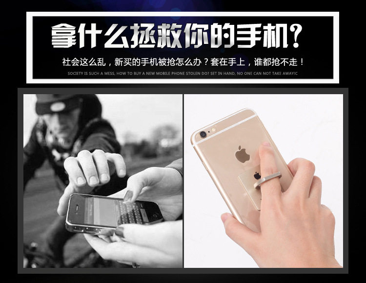 Support téléphone portable AONISHI - Ref 1359589 Image 14