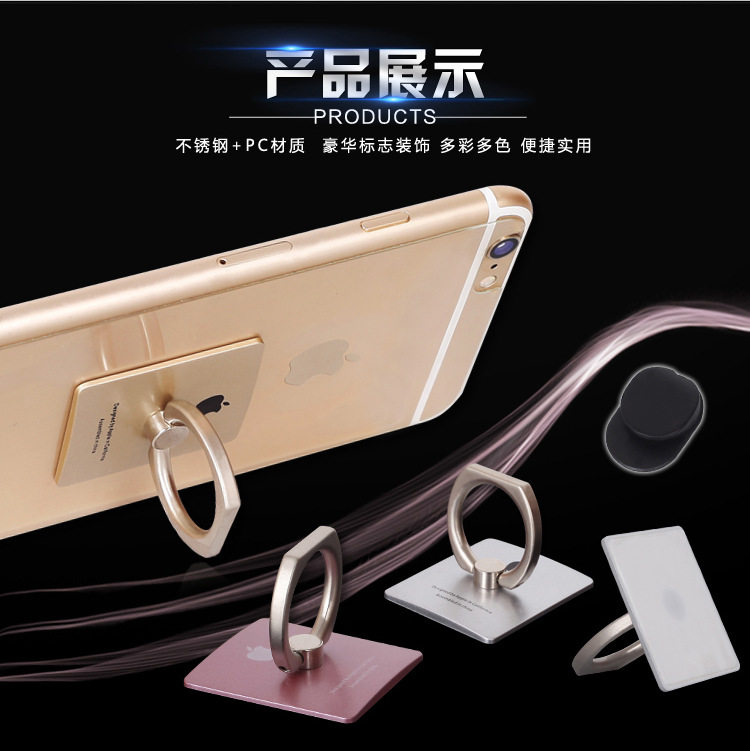 Support téléphone portable AONISHI - Ref 1359589 Image 21