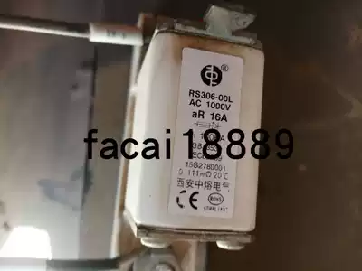 RS306-00L AC 1000V 16A Xi'an melt electrical 20A 25A 30A 50A 63A