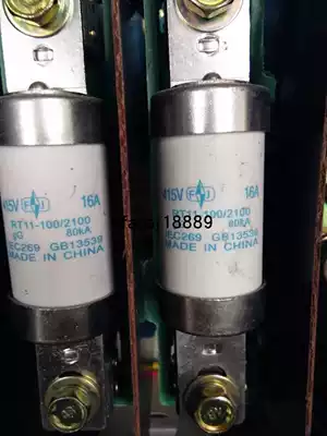 RT11-100 2100 16A 20A 25A 30A 35A 40A 50A 63A 80A 100A Fuse