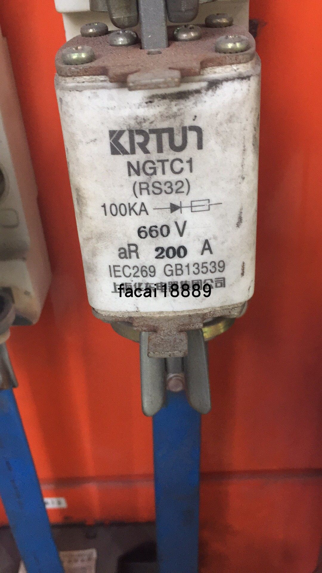 KRTUN NGTC1 RS32 100A 660V 200A 300A 80 Shanghai Huadong Electric Group Corporation