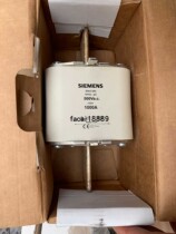 Siemens Fuse 3NA3472 3475 3480 3482 3665 3672 3675 3680 3682