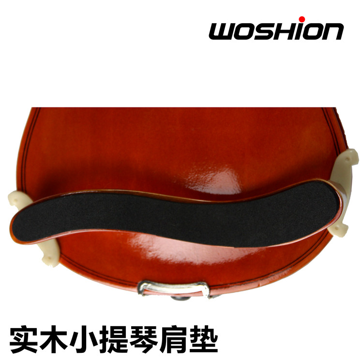 Watson instrument WOSHON violin shoulder pad solid wood shoulder pad adjustable in human body radiology