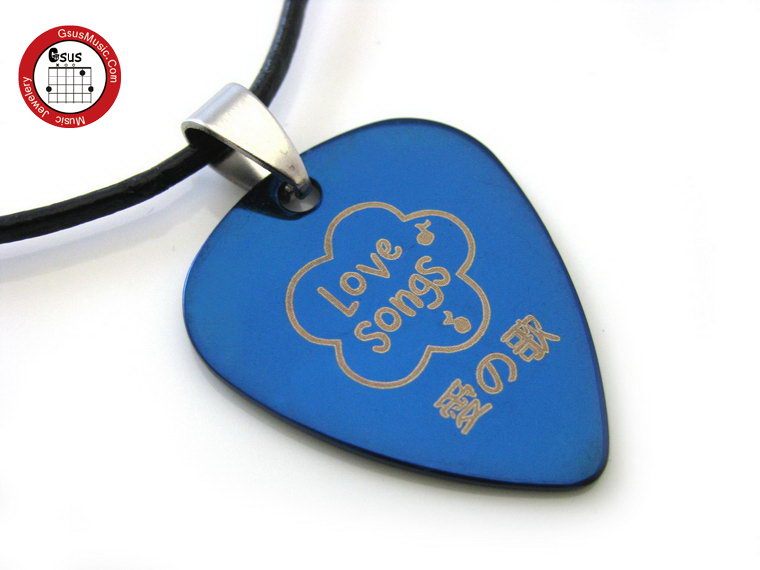 Watson GsusMusic metal punk titanium steel pick necklace Love songs