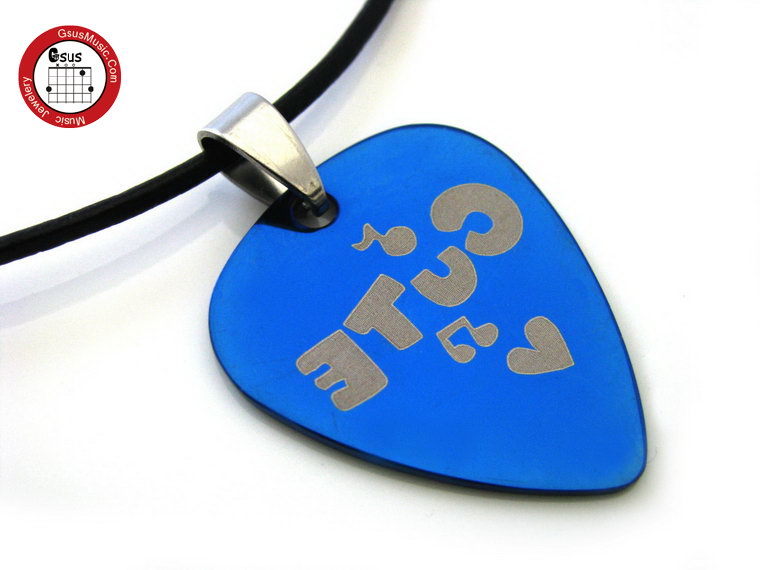 New GsusMusic Metal Punk Titanium Steel Pick Necklace Anti-CUTE Love Notes