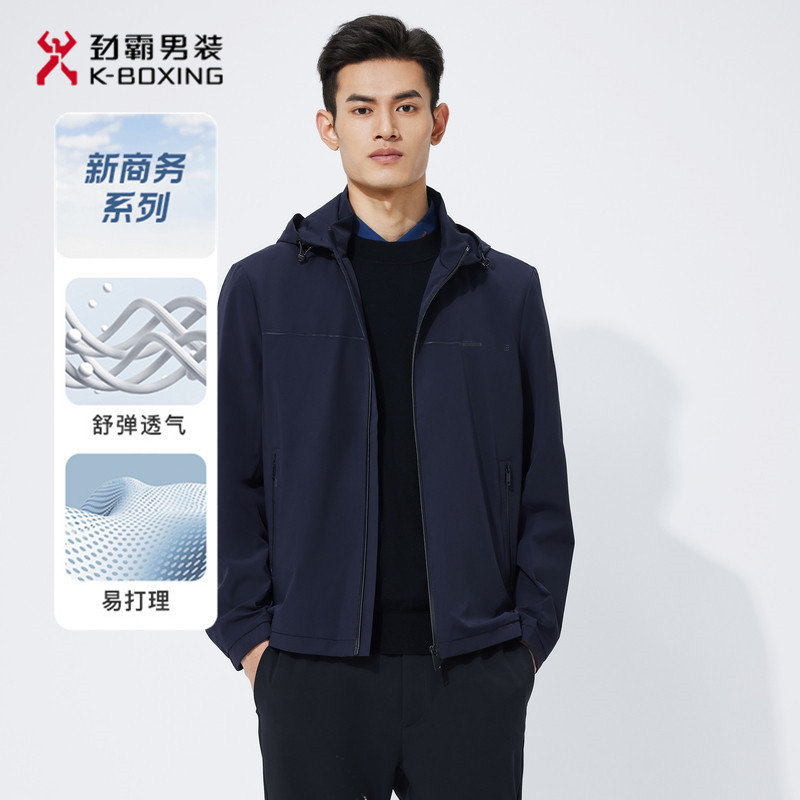 Jinba Men's Jacket Spring and Autumn New Style Detachable Hood Business Short Jacket Coat Vkzd3167