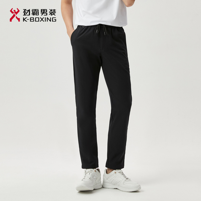 Jingba Men's Easy-Care Casual Pants, Slightly Stretchy, Fashionable Spring Lightweight Jogging Pants, Sports Pants Bmkt1393
