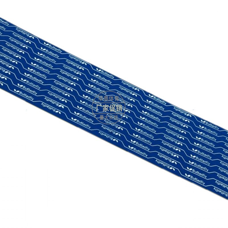 Table tennis tầng sponge cạnh bảo vệ table tennis bat cạnh dán bảo vệ chống va chạm hàng rào chống va chạm tự dính vợt bóng bàn chuyên nghiệp