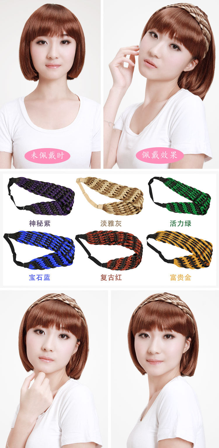 Bandeau cheveux - Ref 266411 Image 12