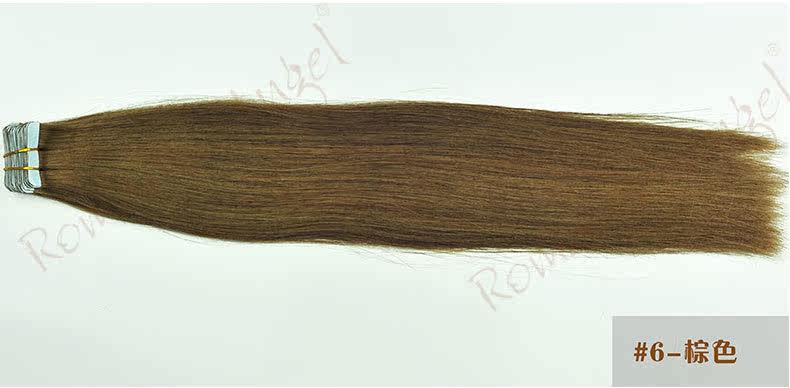 Extension cheveux - Ref 219019 Image 27