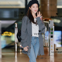 Thom BrowneTB cardigan OS version four-button wool long loose knit coat men and women