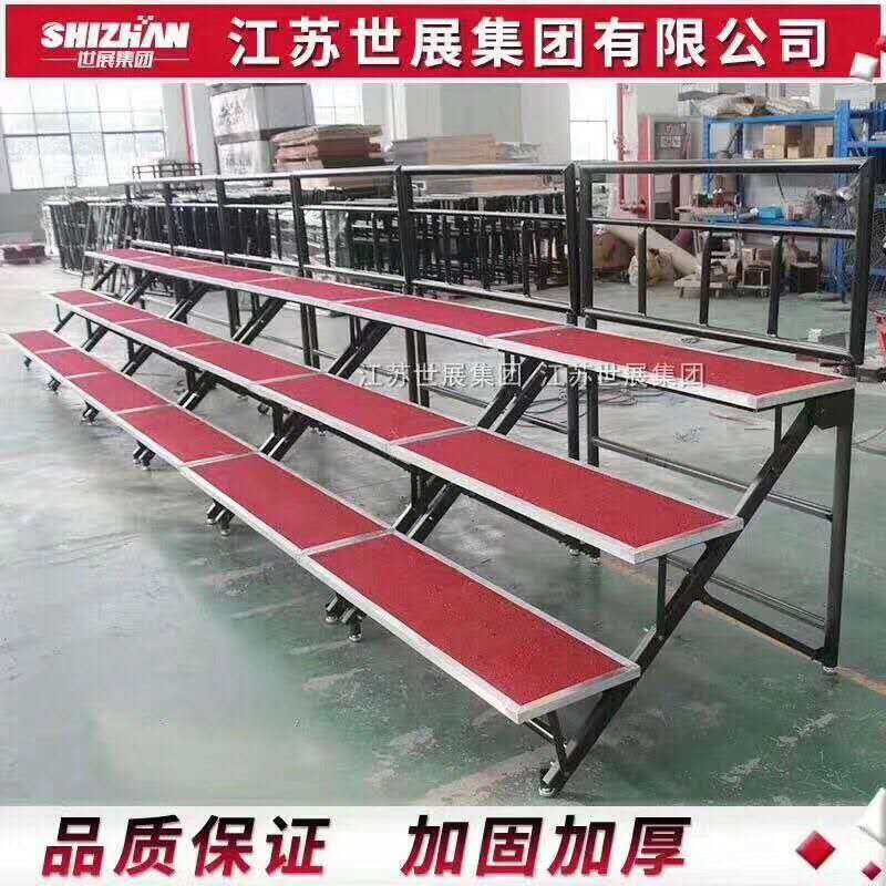 Aluminum alloy Choral Terra Steel Folding Choral Terra Step Stairs School Collective Photo Terrace Stage Shelf-Taobao