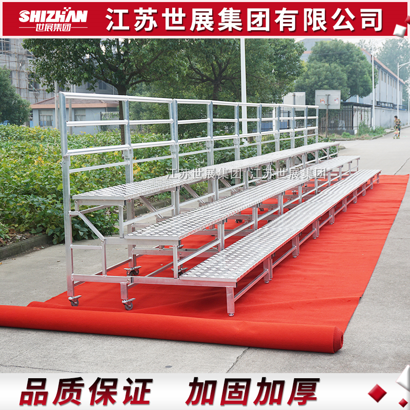 Manufacturer Direct Aluminum Alloy Folding Chorus Desk Photography Steps Grand Chorus Performance School Photo Desk Can Be Set