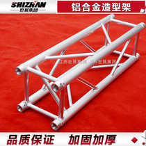 300truss aluminum alloy pin truss light stand 400 gantry stage shelf stage truss factory direct