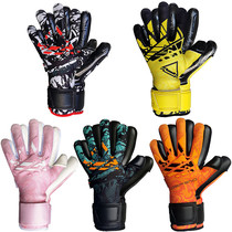 Seawolf DEFEND China Defense Line CD1 Series Inside Seam Stickiness All-weather Goalkeeper Goalkeeper Gloves