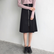 Spring and summer loose high-waisted skirt Female a-line skirt medium-long retro black bag skirt Fat mm large size thin skirt