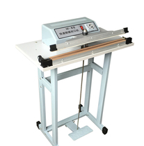 Protective clothing fast continuous foot sealing machine household non-woven plastic heat shrink film food bag commercial