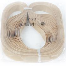 Automatic sealing machine accessories sealing machine belt 750 conveyor belt ring belt sealing machine high temperature belt